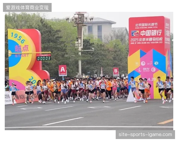 未来三年区域性赛事将依托赛事数据资产化实现商业价值对齐 未来三年区域性赛事将依托赛事数据资产化实现商业价值对齐