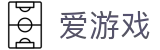 爱游戏 - 官方入口 - 中国官方服务平台